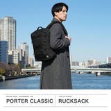 ポータークラシック リュック PorterClassic | ギャレリア Bag&Luggage | 詳細画像2