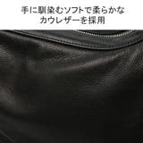 ポータークラシック ショルダーバッグ PorterClassic | ギャレリア Bag&Luggage | 詳細画像12