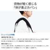 ポータークラシック ショルダーバッグ PorterClassic | ギャレリア Bag&Luggage | 詳細画像8