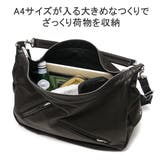 ポータークラシック ショルダーバッグ PorterClassic | ギャレリア Bag&Luggage | 詳細画像10