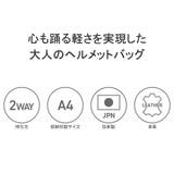 ポータークラシック ショルダーバッグ PorterClassic | ギャレリア Bag&Luggage | 詳細画像7