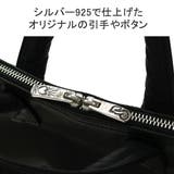 ポータークラシック ショルダーバッグ PorterClassic | ギャレリア Bag&Luggage | 詳細画像9