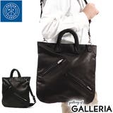 ポータークラシック ショルダーバッグ PorterClassic | ギャレリア Bag&Luggage | 詳細画像1