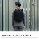 ポータークラシック リュック PorterClassic | ギャレリア Bag&Luggage | 詳細画像3