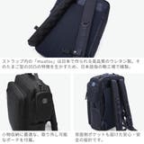 ポータークラシック リュック PorterClassic | ギャレリア Bag&Luggage | 詳細画像7