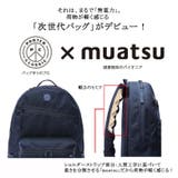 ポータークラシック リュック PorterClassic | ギャレリア Bag&Luggage | 詳細画像2