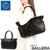 ポータークラシック トートバッグ PorterClassic | ギャレリア Bag&Luggage | 詳細画像1
