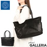 ポータークラシック トートバッグ PorterClassic | ギャレリア Bag&Luggage | 詳細画像1