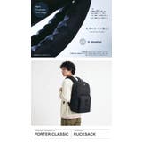 ポータークラシック リュック PorterClassic | ギャレリア Bag&Luggage | 詳細画像2