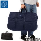 ポータークラシック ボストンバッグ PorterClassic | ギャレリア Bag&Luggage | 詳細画像1