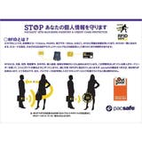パックセーフ 三つ折り財布 pacsafe | ギャレリア Bag&Luggage | 詳細画像12