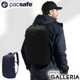 パックセーフ リュック pacsafe | ギャレリア Bag＆Luggage | 詳細画像1 