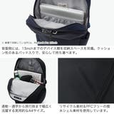 パックセーフ リュック pacsafe | ギャレリア Bag＆Luggage | 詳細画像5 