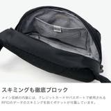 パックセーフ ボディバッグ pacsafe | ギャレリア Bag＆Luggage | 詳細画像4 