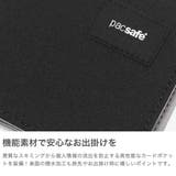 パックセーフ 二つ折り財布 pacsafe | ギャレリア Bag&Luggage | 詳細画像3