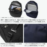 パックセーフ リュック pacsafe | ギャレリア Bag&Luggage | 詳細画像5