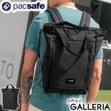 パックセーフ トートバッグ pacsafe | ギャレリア Bag＆Luggage | 詳細画像1 