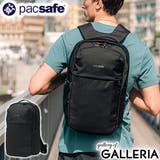 パックセーフ リュック pacsafe | ギャレリア Bag&Luggage | 詳細画像1