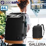 パックセーフ リュック pacsafe | ギャレリア Bag&Luggage | 詳細画像1