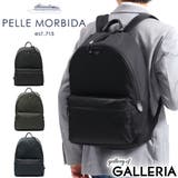 リュック PELLE MORBIDA | ギャレリア Bag＆Luggage | 詳細画像1 