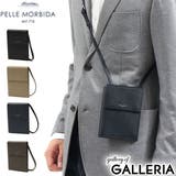 ペッレモルビダ パスポートケース PELLEMORBIDA | ギャレリア Bag&Luggage | 詳細画像1