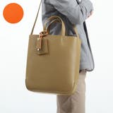 トープ | ペッレモルビダ トートバッグ PELLEMORBIDA | ギャレリア Bag＆Luggage