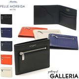 ペッレモルビダ 財布 PELLE | ギャレリア Bag＆Luggage | 詳細画像1 