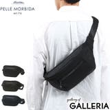 ペッレモルビダ ボディバッグ PELLEMORBIDA | ギャレリア Bag&Luggage | 詳細画像1