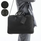 ブラックxマットブラック | ペッレモルビダ ブリーフケース PELLEMORBIDA | ギャレリア Bag＆Luggage