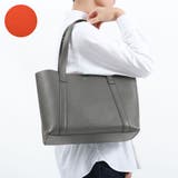 チャコールグレー | ペッレモルビダ トートバッグ PELLEMORBIDA | ギャレリア Bag&Luggage