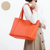 オレンジ | ペッレモルビダ トートバッグ PELLEMORBIDA | ギャレリア Bag&Luggage