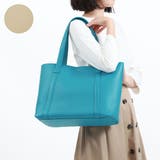 サックス | ペッレモルビダ トートバッグ PELLEMORBIDA | ギャレリア Bag&Luggage