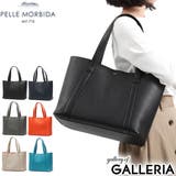 ペッレモルビダ トートバッグ PELLEMORBIDA | ギャレリア Bag&Luggage | 詳細画像1