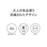 ペッレモルビダ トートバッグ PELLEMORBIDA | ギャレリア Bag&Luggage | 詳細画像6