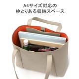 ペッレモルビダ トートバッグ PELLEMORBIDA | ギャレリア Bag&Luggage | 詳細画像7