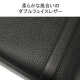 ペッレモルビダ トートバッグ PELLEMORBIDA | ギャレリア Bag&Luggage | 詳細画像8