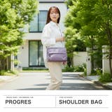 プログレ ショルダーバッグ PROGRES | ギャレリア Bag＆Luggage | 詳細画像2 