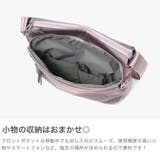 プログレ ショルダーバッグ PROGRES | ギャレリア Bag＆Luggage | 詳細画像4 