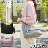 プログレ ショルダーバッグ PROGRES | ギャレリア Bag＆Luggage | 詳細画像1 