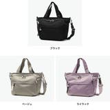 プログレ トートバッグ PROGRES | ギャレリア Bag＆Luggage | 詳細画像7 
