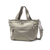 ベージュ | プログレ トートバッグ PROGRES | ギャレリア Bag＆Luggage