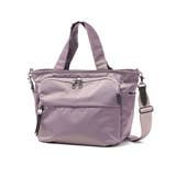 ライラック | プログレ トートバッグ PROGRES | ギャレリア Bag＆Luggage