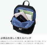 プログレ リュック PROGRES | ギャレリア Bag＆Luggage | 詳細画像3 