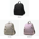 プログレ リュック PROGRES | ギャレリア Bag＆Luggage | 詳細画像7 