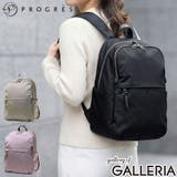 プログレ リュック PROGRES | ギャレリア Bag＆Luggage | 詳細画像1 