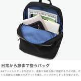 プログレ リュック PROGRES | ギャレリア Bag＆Luggage | 詳細画像3 