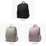 プログレ リュック PROGRES | ギャレリア Bag＆Luggage | 詳細画像7 