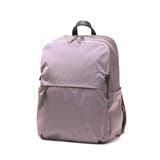 ライラック | プログレ リュック PROGRES | ギャレリア Bag＆Luggage