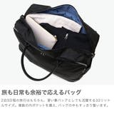 プログレ ボストンバッグ PROGRES | ギャレリア Bag＆Luggage | 詳細画像3 