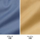 プログレ キャリーケース PROGRES | ギャレリア Bag＆Luggage | 詳細画像3 